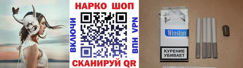 Купить Кольчугино Гашиш  МАРИХУАНА  Мефедрон 