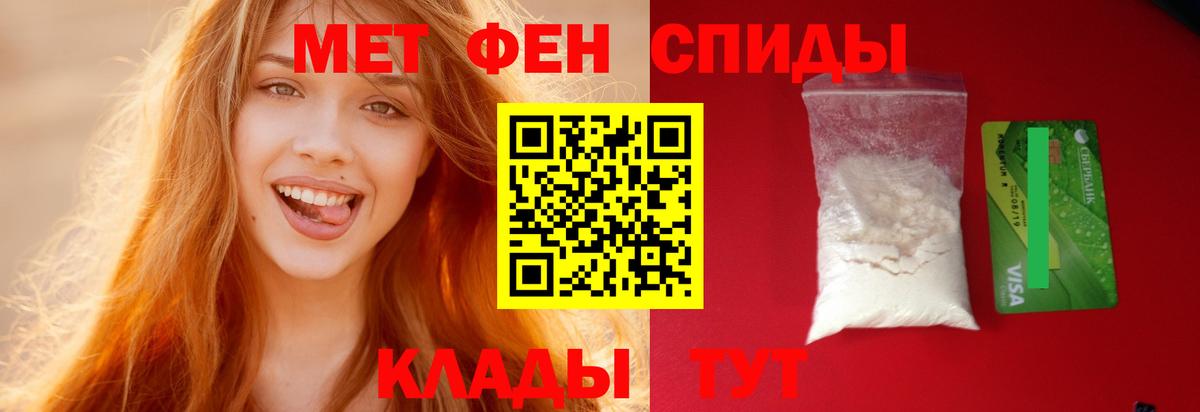НБОМе Кольчугино