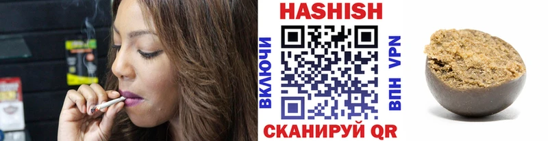 площадка наркотические препараты  Кольчугино  ГАШ Ice-O-Lator  продажа наркотиков 