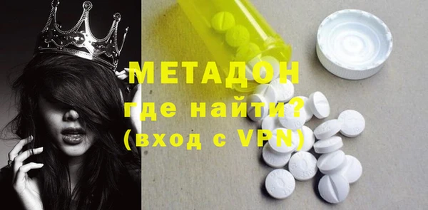 mix Алзамай