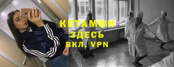 таблы Алексеевка