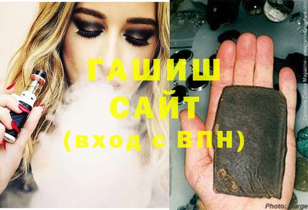 таблы Алексеевка