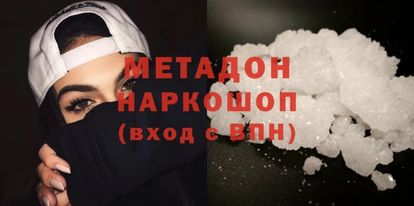 таблы Алексеевка