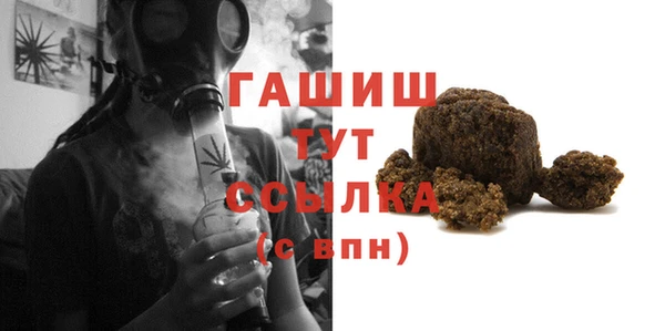 таблы Алексеевка