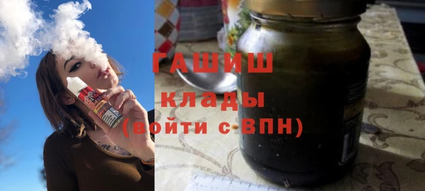 mix Алзамай