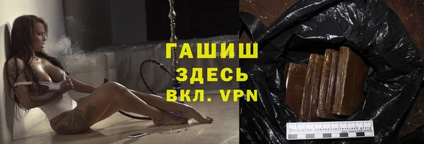 таблы Алексеевка