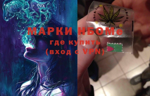 mix Алзамай