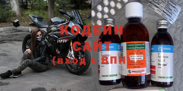 таблы Алексеевка