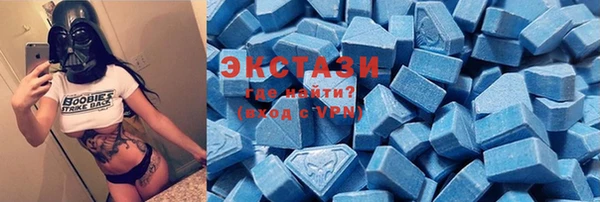 mix Алзамай