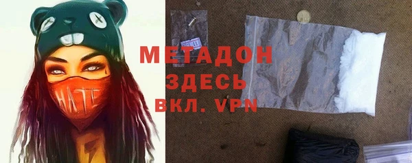 таблы Алексеевка