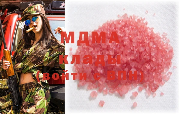 таблы Алексеевка