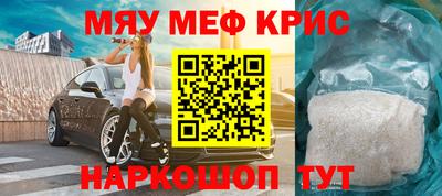 прущие грибы Гусев