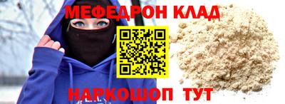 прущие грибы Гусев