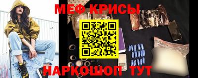 гашик Гусь-Хрустальный