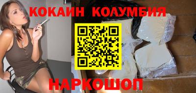 гашик Гусь-Хрустальный