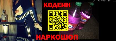 МДМА Гусиноозёрск
