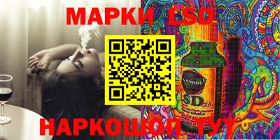 гашик Гусь-Хрустальный