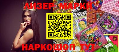 прущие грибы Гусев