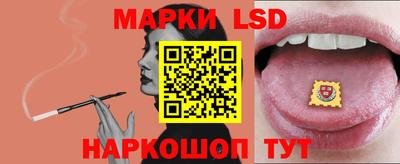 МДМА Гусиноозёрск