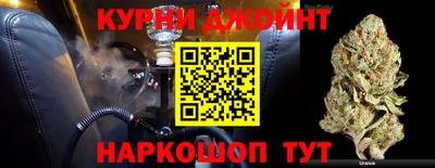 прущие грибы Гусев