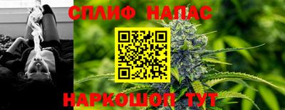 прущие грибы Гусев