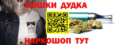 МДМА Гусиноозёрск