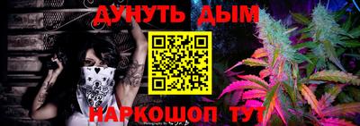 прущие грибы Гусев