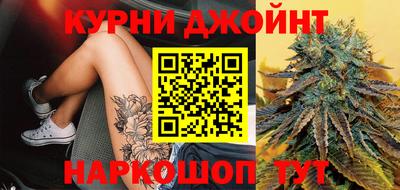 МДМА Гусиноозёрск