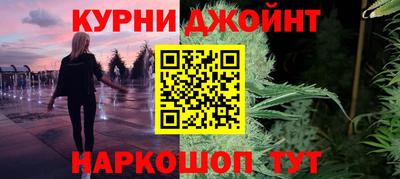 МДМА Гусиноозёрск