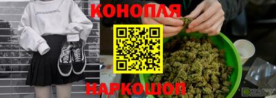 МДМА Гусиноозёрск