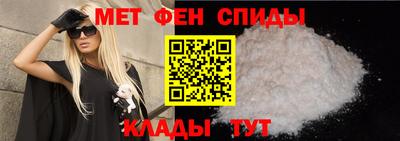 МДМА Гусиноозёрск