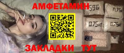 МДМА Гусиноозёрск