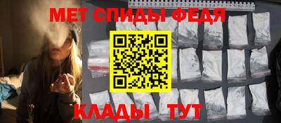 прущие грибы Гусев