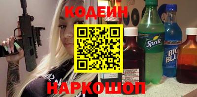 гашик Гусь-Хрустальный