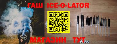 прущие грибы Гусев
