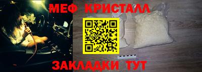 прущие грибы Гусев
