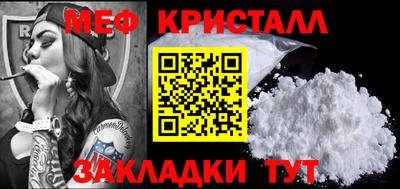 прущие грибы Гусев
