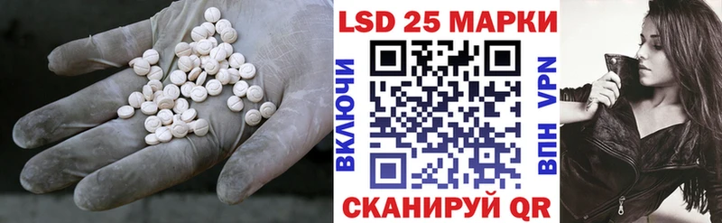 цена наркотик  Кольчугино  LSD-25 экстази ecstasy 