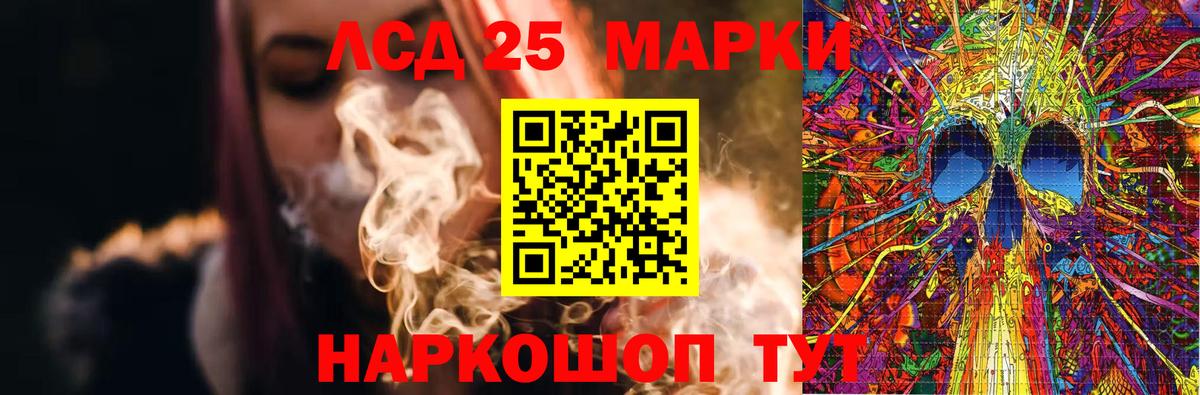 Лсд 25 экстази кислота  Вход с VPN  Кольчугино  KRAKEN ссылка  Лсд 25 экстази кислота  Лсд 25 экстази 