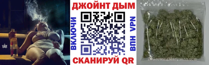 Канабис планчик  Кольчугино 
